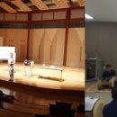 국립해양박물관 공연장 이미지