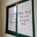 늘편한내과의원 | 늘편한내과의원