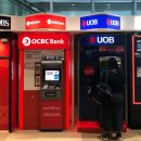 싱가포르 은행, 사기 방지를 위해 최근 움직임에 따라 고객이 자금을 '잠금'할 수 있도록 허용 이미지