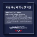 창원댄스스포츠학원 이미지