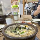 커스텀커피포일점