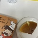 672 F&B 네이버블로그