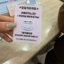 웨이브 호텔펜션 | 울산 깔끔한 오션뷰숙소 온더웨이브호텔 내돈내산 후기