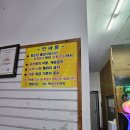 funny 게임랜드 네이버블로그
