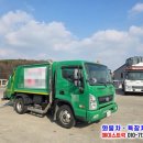 3.5톤압착진개차 동양특장 3000kg 17년식 올뉴마이티 중고진개차 매매 이미지