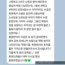 시선N영어학원