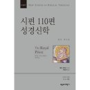 부흥이네 이미지