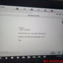 HC모터스 이미지