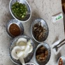 태봉염소장터 이미지