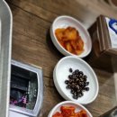 오유민동태마을(영등점) 이미지