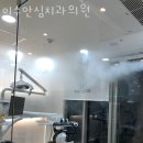 이수안심치과의원 이미지