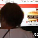 한국맥도날드전주 이미지