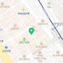 일번가노외공영주차장 앞2 이미지