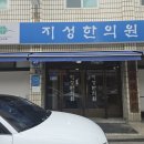 둔촌역전통시장 공영주차장내고객지원센터 네이버블로그