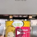 채움플래닛