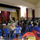 한마음태양광발전소 이미지