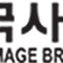 제5회 금천 정조대왕맞이 전국청소년국악경연대회 이미지