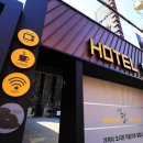 연안충전소 이미지