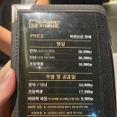 (버스)비전고등학교 | [내돈 내먹] 고메스퀘어 평택비전점 오픈!! 고퀄 초밥 뷔페 무한리필~! 메뉴 뭐가 있을까요?