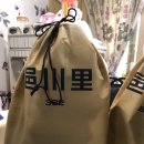 읍천리382경산점 이미지