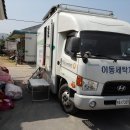 석인1리 이미지