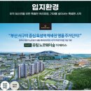 유림정보 이미지