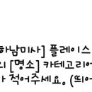 브리즌의원 네이버블로그