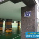 당산로 36길 이미지