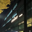 보컬트레이닝 | [송파] 잠실 보컬학원, 테리의 라이브아미 보컬트레이닝학원 후기