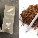 전자On.H 이미지