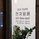 영천점 현대자동차 이미지