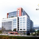 산단로121번길 이미지