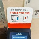 여럿 | 창원 오브셀라 솔직 후기｜여럿이 가도 실패 확률 낮은 이유