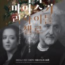 (합)세기자동차 이미지