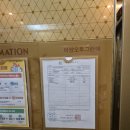어양제일오투그란데 | 익산 어양 제일 오투그란데 에버 삼성 무풍 스텐드 벽걸이 투인원 에어컨 분해 세척 청소 어떻게 할까요