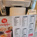 1L커피특별시