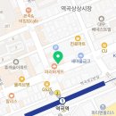 역곡사과나무치과의원 이미지