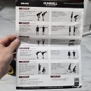 몸튼튼 근력 스트레칭 | 멜킨 TPU 덤벨 7kg 2개 + 오리지널 스트레칭 밴드 3단계 세트로 운동 제대로 시작하는 법