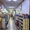 명동보리밥 구월점 이미지