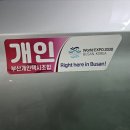 로또복권짱 이미지