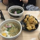 동중2길 | [서울 상수,홍대,합정]가미우동(홍대생맛집, 우동맛집, 일본식우동,와카메, 츠키미, 붓가케)