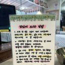 삼돼식당 | [대전 관평동] 관평동 신상 숯불구이 고기 맛집 ‘뒷동삼 숯불돼지구이 대전관평점’ 내돈내산 후기