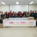 협동경로당 이미지