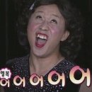 할매집 회국수 이미지