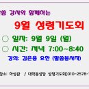 대학동-39 이미지