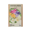 제이스플라워