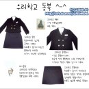 양양여자고등학교 이미지
