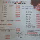 소플러스 선학점 이미지