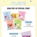 GS25 강남동원점 이미지