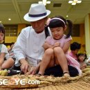 이재문농장 이미지